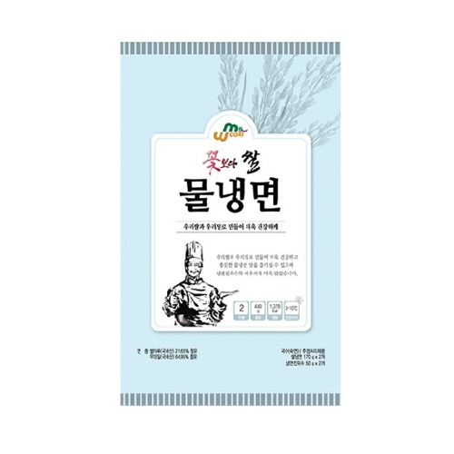 (냉장)꽃보다쌀 물냉면(면170gx2개/소스50gx2개)